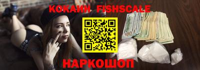 дистиллят марихуана Камышлов