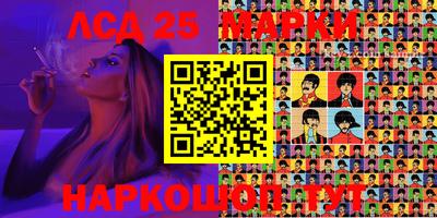 дистиллят марихуана Камышлов