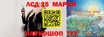 дистиллят марихуана Камышлов