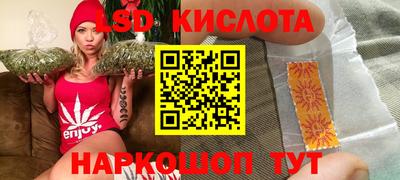 метадон Кандалакша