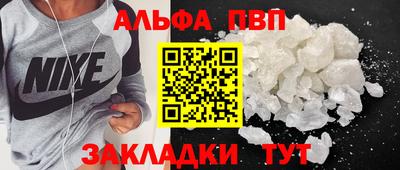 метадон Кандалакша