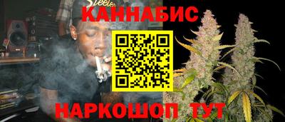 метадон Кандалакша
