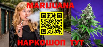 метадон Кандалакша
