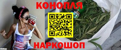 метадон Кандалакша