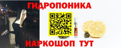 дистиллят марихуана Камышлов