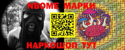 метадон Кандалакша