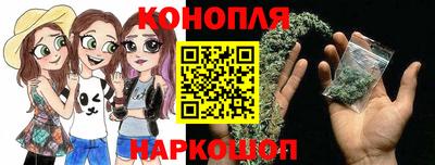 метадон Кандалакша
