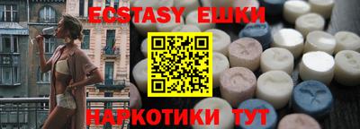 метадон Кандалакша