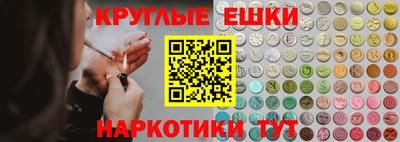 дистиллят марихуана Камышлов