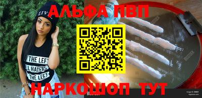 дистиллят марихуана Камышлов