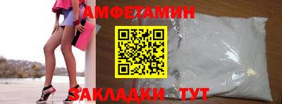 метадон Кандалакша