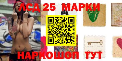 метадон Кандалакша