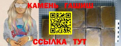 метадон Кандалакша