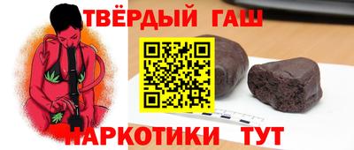метадон Кандалакша