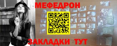 метадон Кандалакша