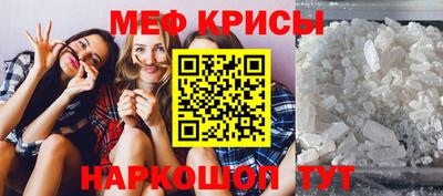 дистиллят марихуана Камышлов